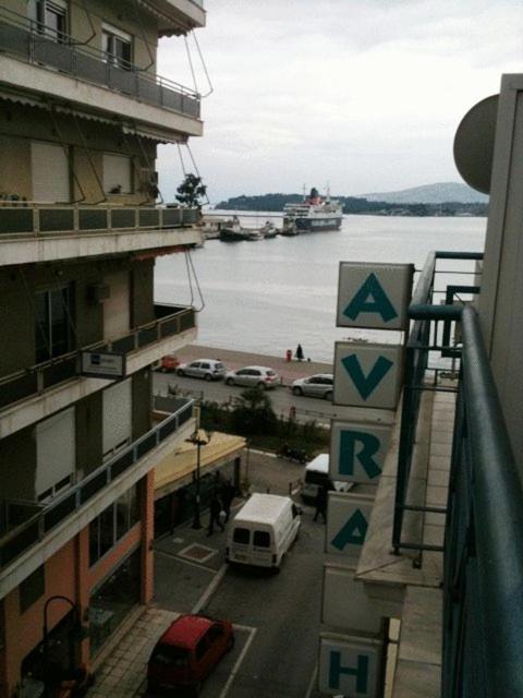 Hotel Avra Volos Eksteriør bilde